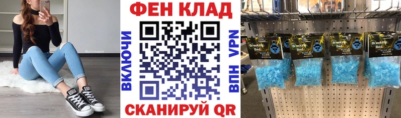 гидра рабочий сайт  Коркино  АМФЕТАМИН VHQ  закладки 