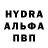Героин хмурый Lilija Nikitina
