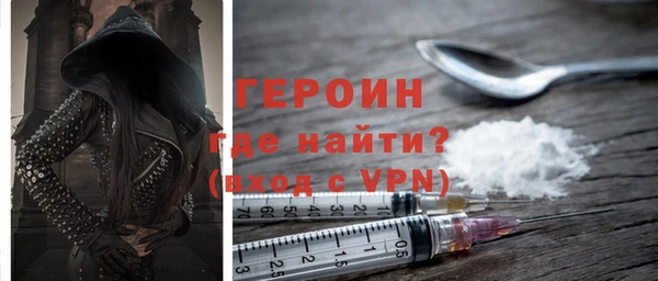 a pvp Саяногорск