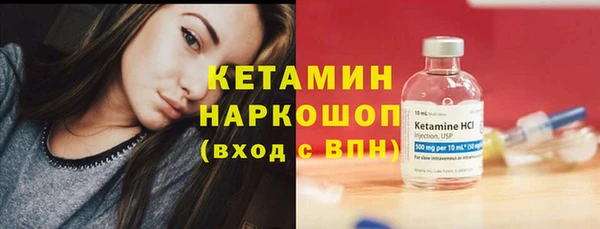 МДМА Белоозёрский