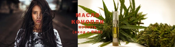 меф VHQ Белокуриха