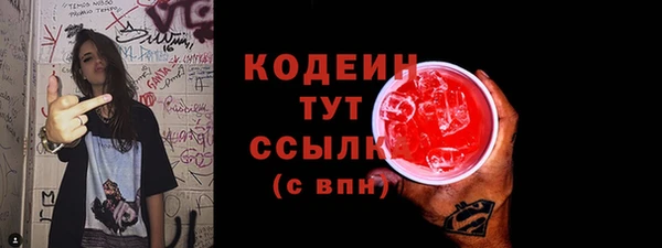 a pvp Саяногорск