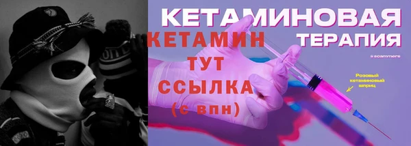 МДМА Белоозёрский