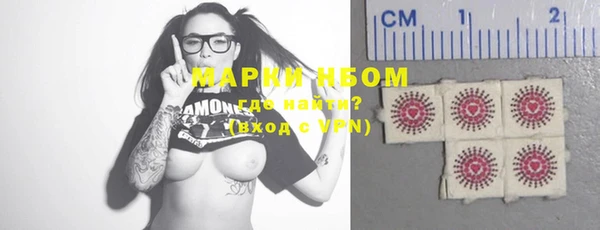 МДМА Белоозёрский