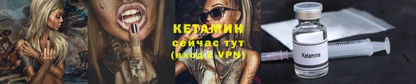 круглые Сатка