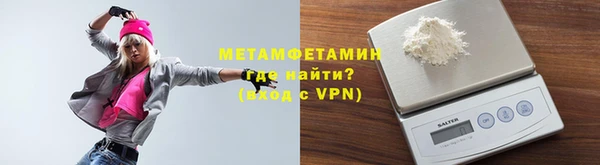 МДМА Белоозёрский