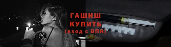 apvp Богданович