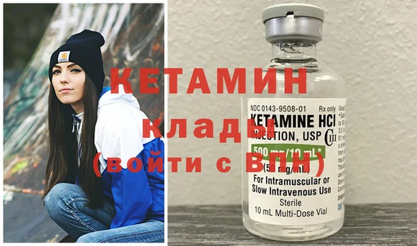 apvp Богданович
