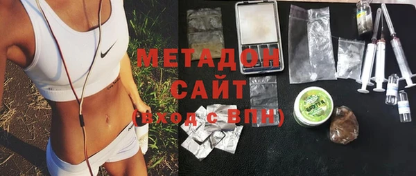 МДМА Белоозёрский
