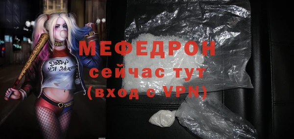apvp Богданович
