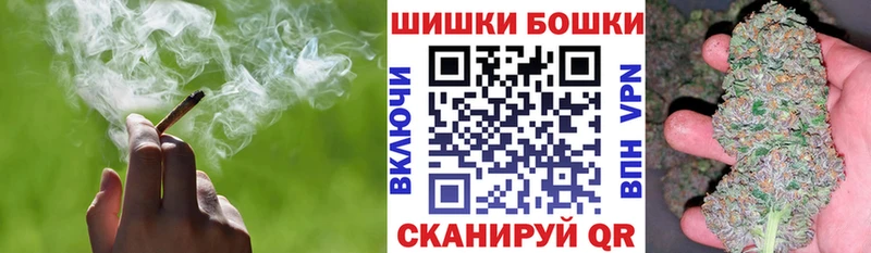 цена   Коркино  Шишки марихуана ГИДРОПОН 